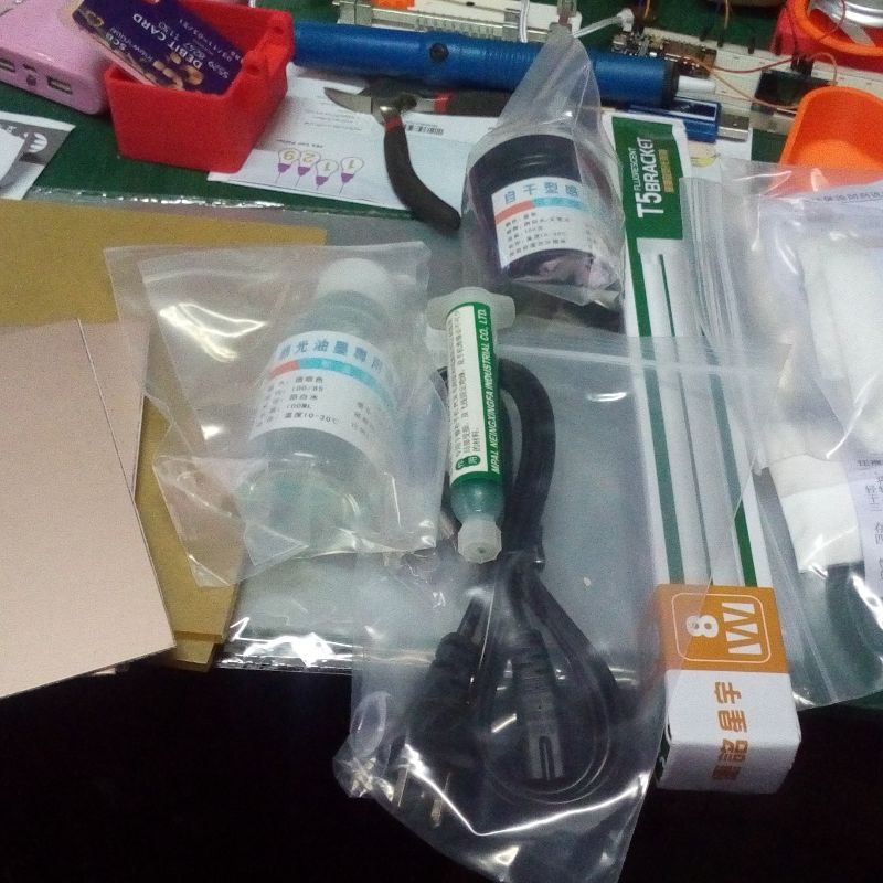 Fast Qi Smart Charger